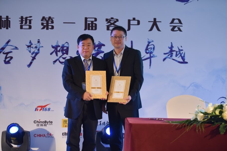 亚洲国产精品一区二区第一页