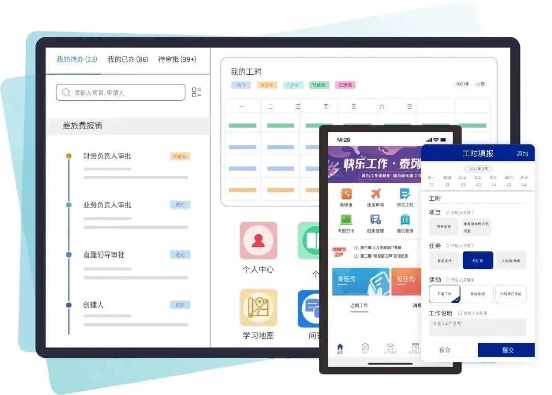 亚洲国产精品一区二区第一页