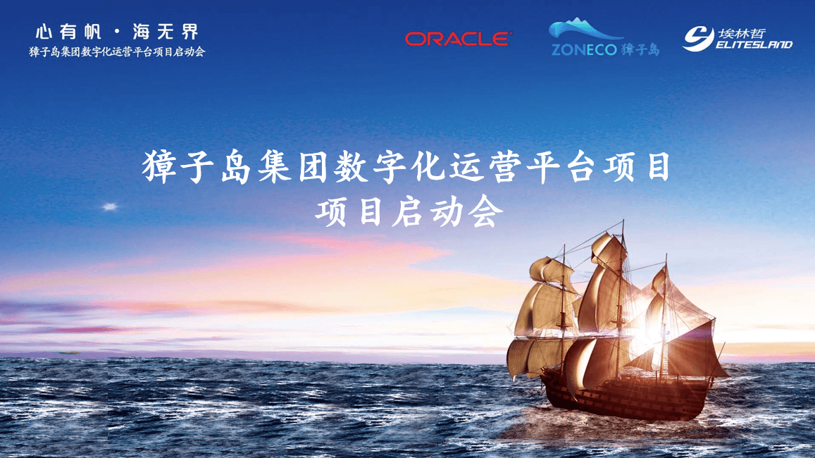 亚洲国产精品一区二区第一页