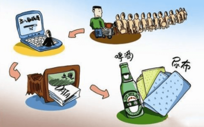 亚洲国产精品一区二区第一页