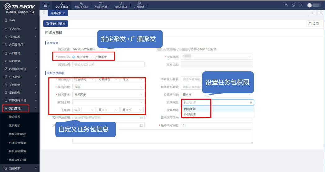 亚洲国产精品一区二区第一页