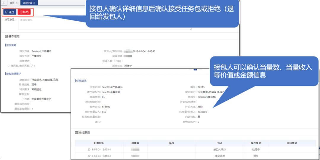 亚洲国产精品一区二区第一页