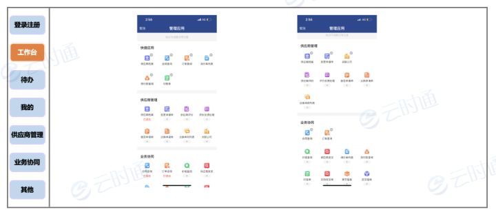 亚洲国产精品一区二区第一页
