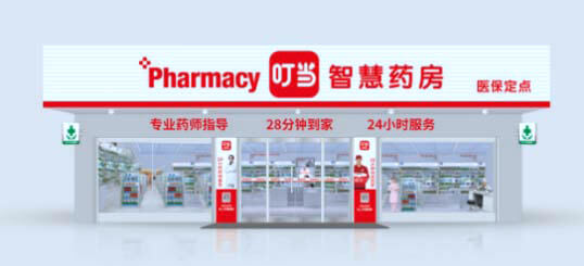 亚洲国产精品一区二区第一页