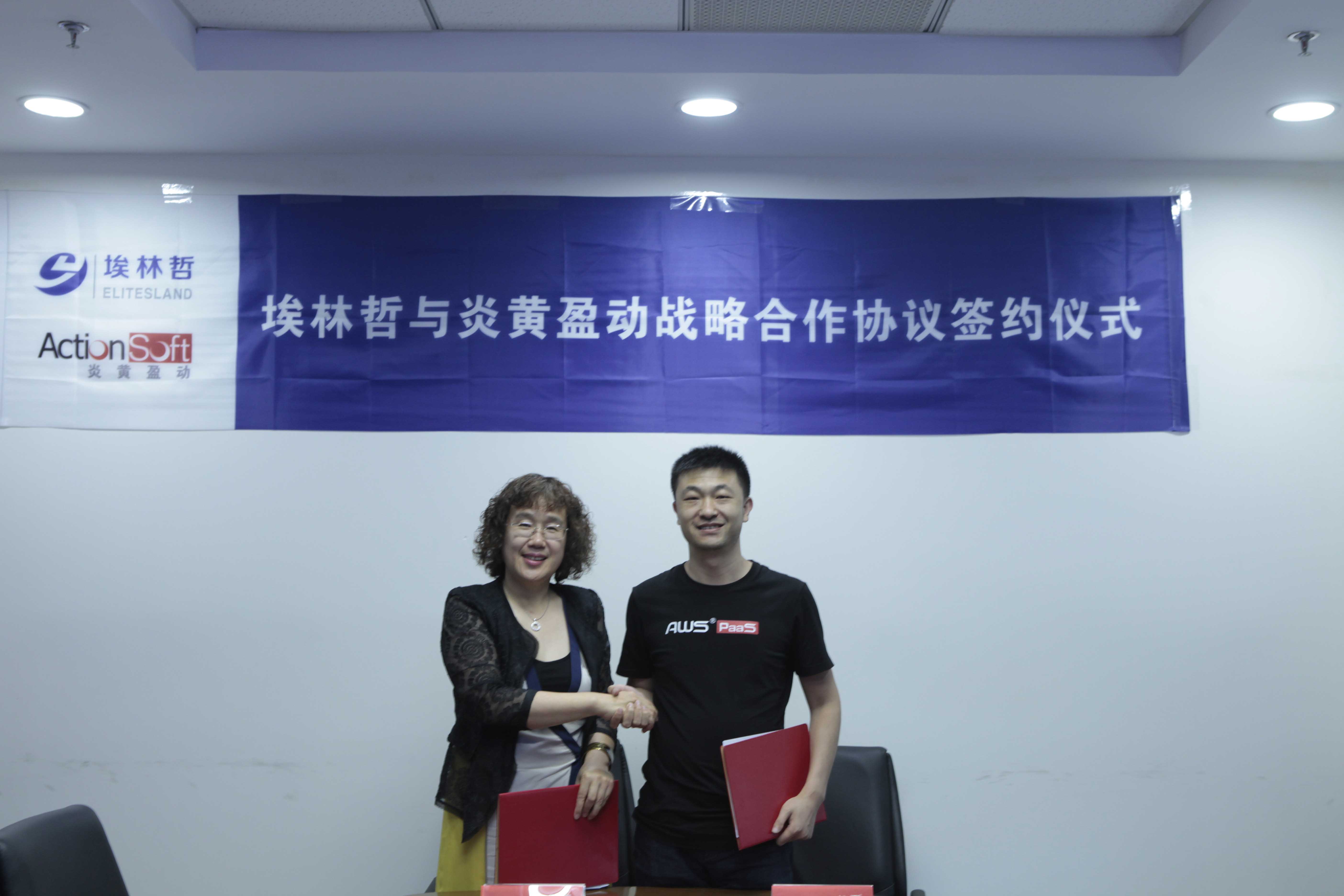亚洲国产精品一区二区第一页