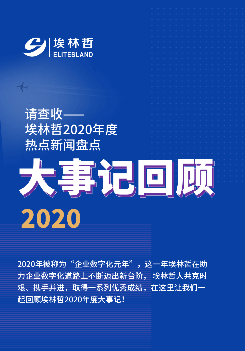 亚洲国产精品一区二区第一页