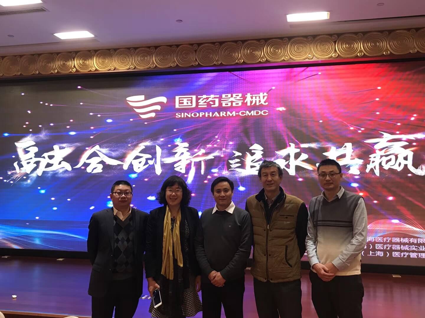 亚洲国产精品一区二区第一页