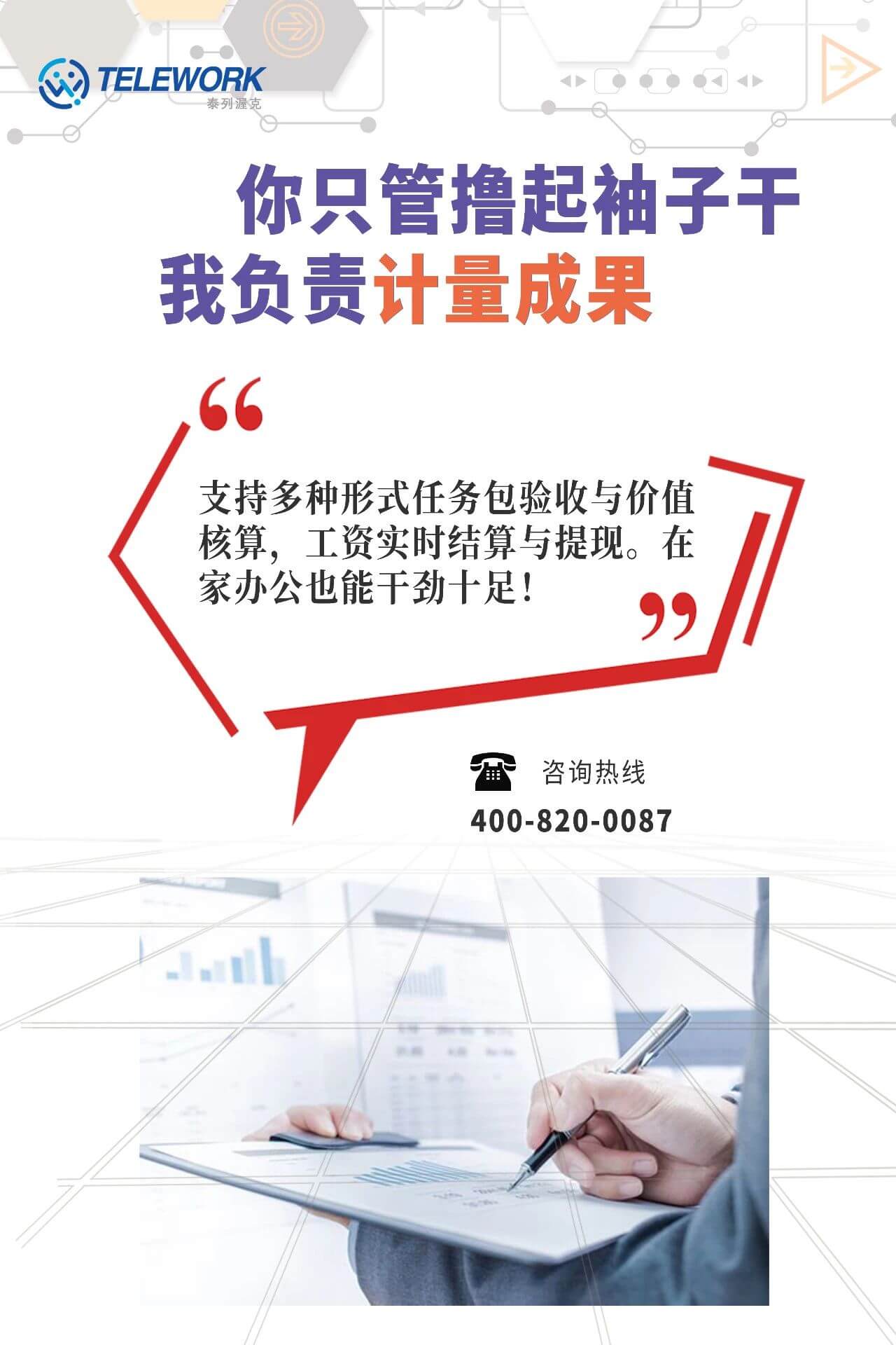 亚洲国产精品一区二区第一页
