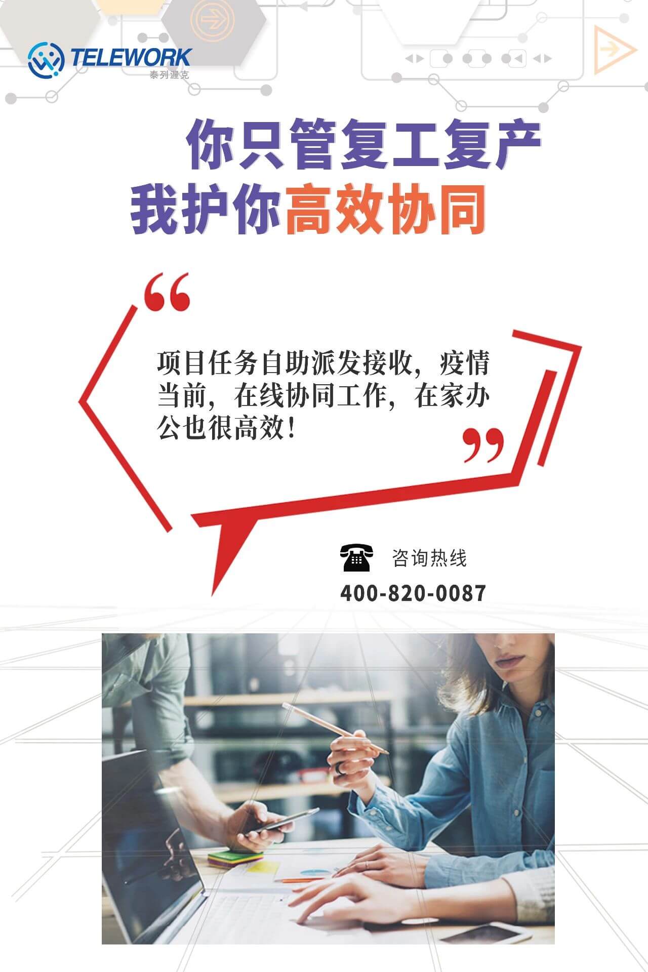 亚洲国产精品一区二区第一页