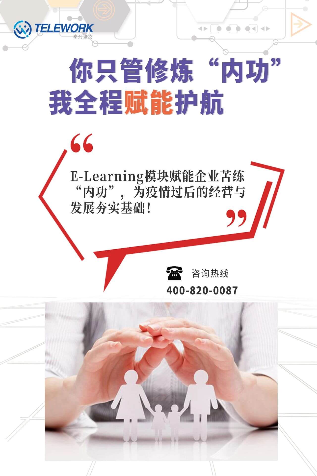 亚洲国产精品一区二区第一页
