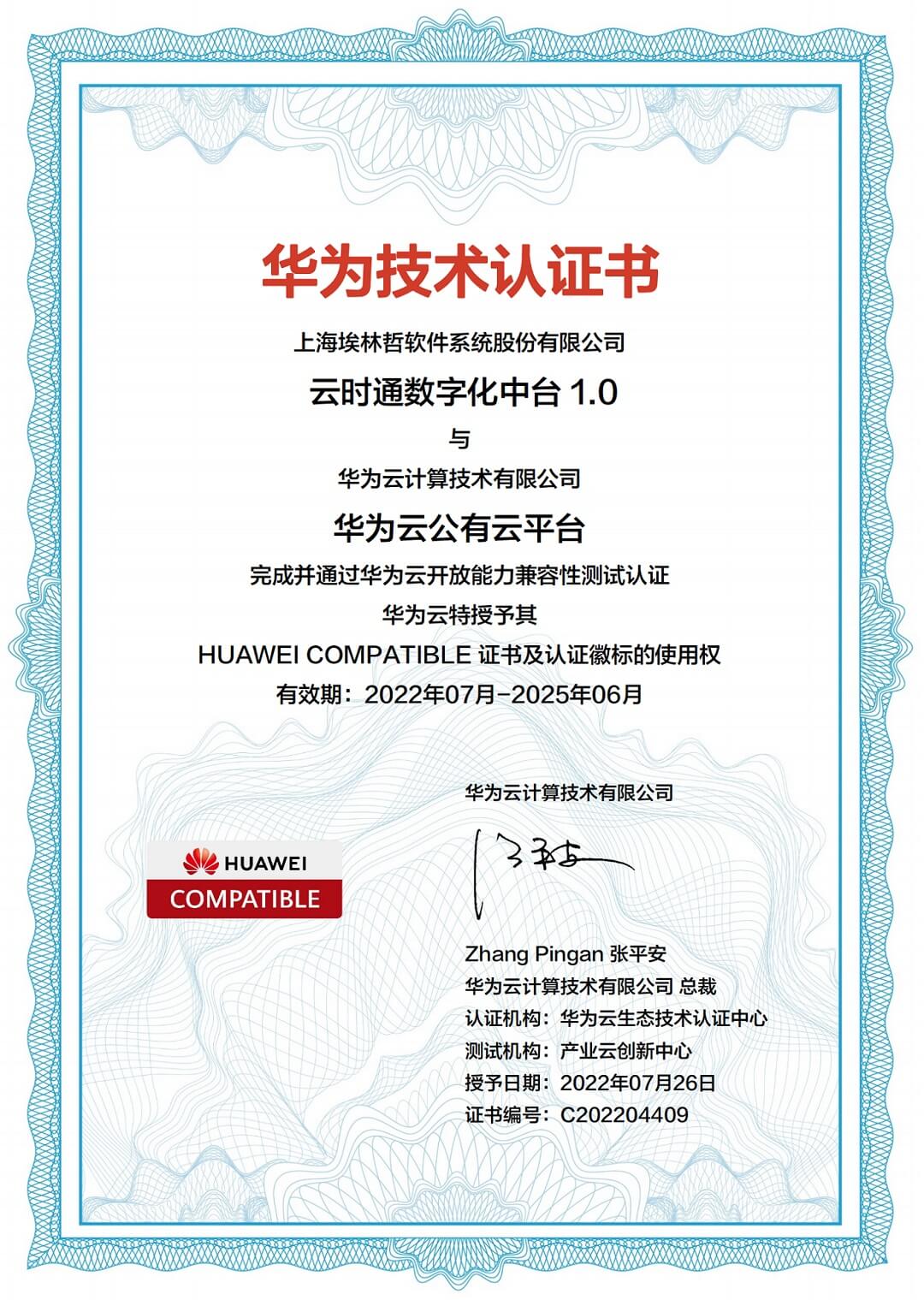亚洲国产精品一区二区第一页