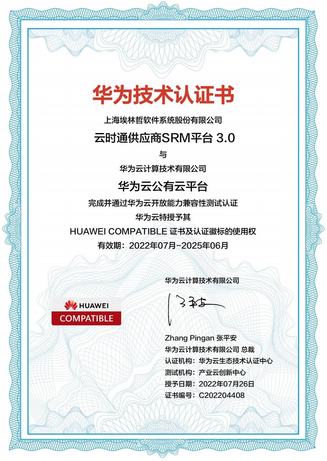 亚洲国产精品一区二区第一页