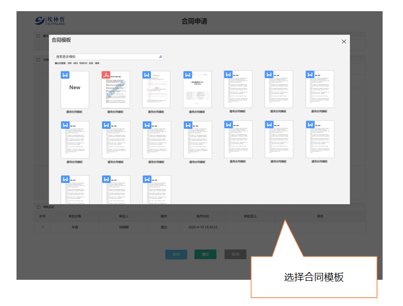 亚洲国产精品一区二区第一页