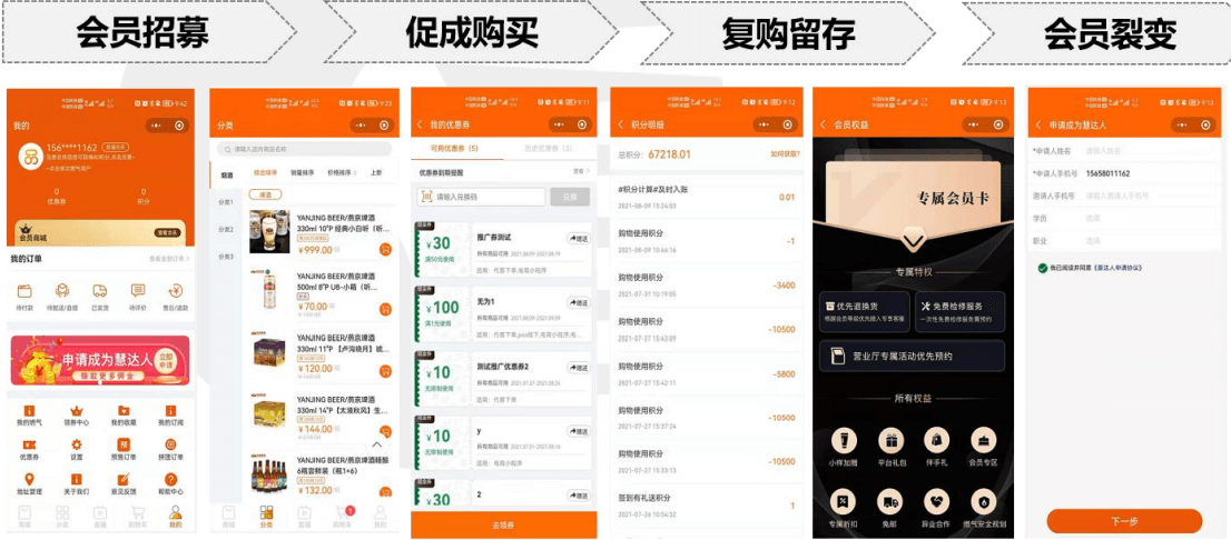 亚洲国产精品一区二区第一页