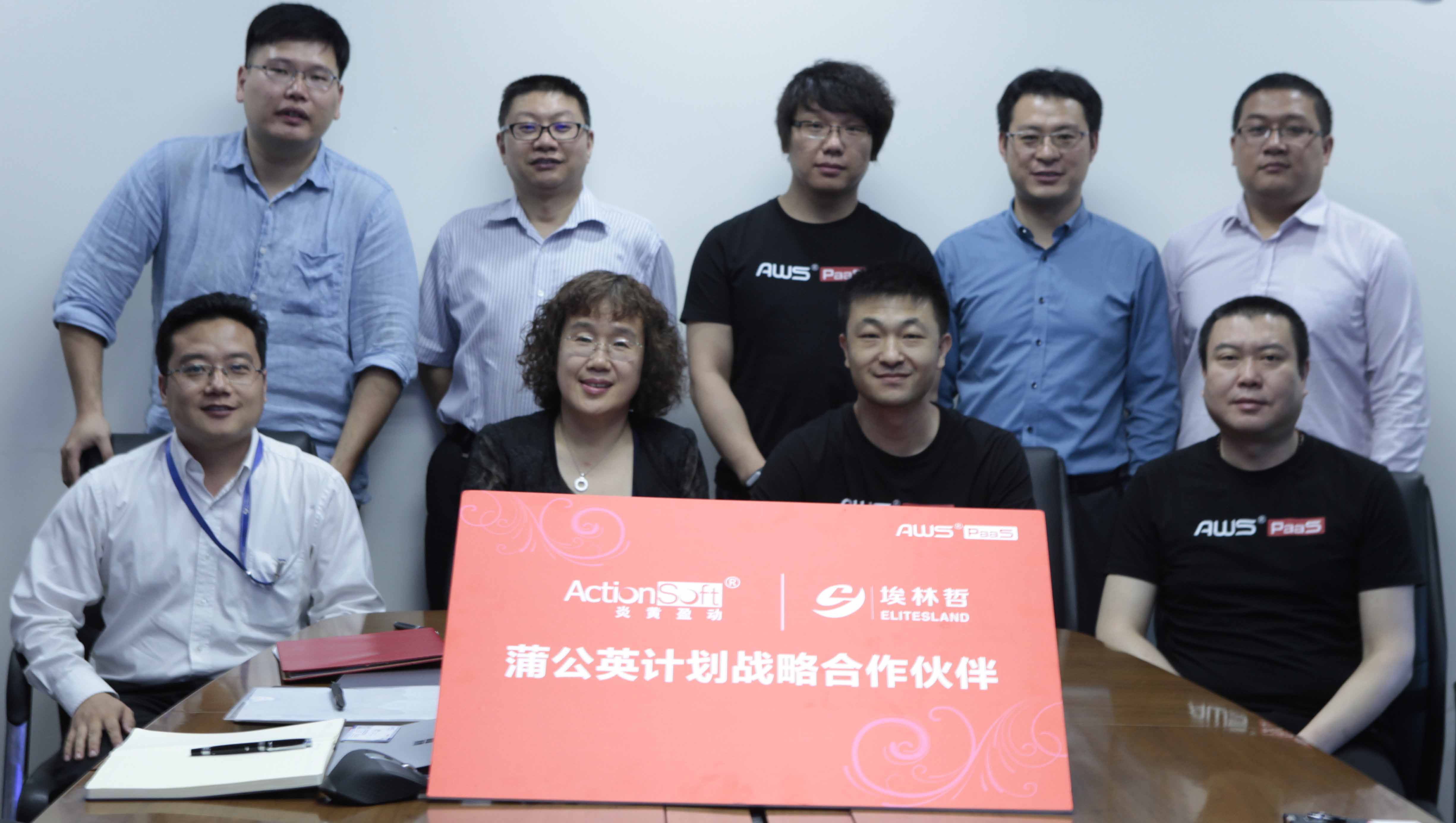 亚洲国产精品一区二区第一页