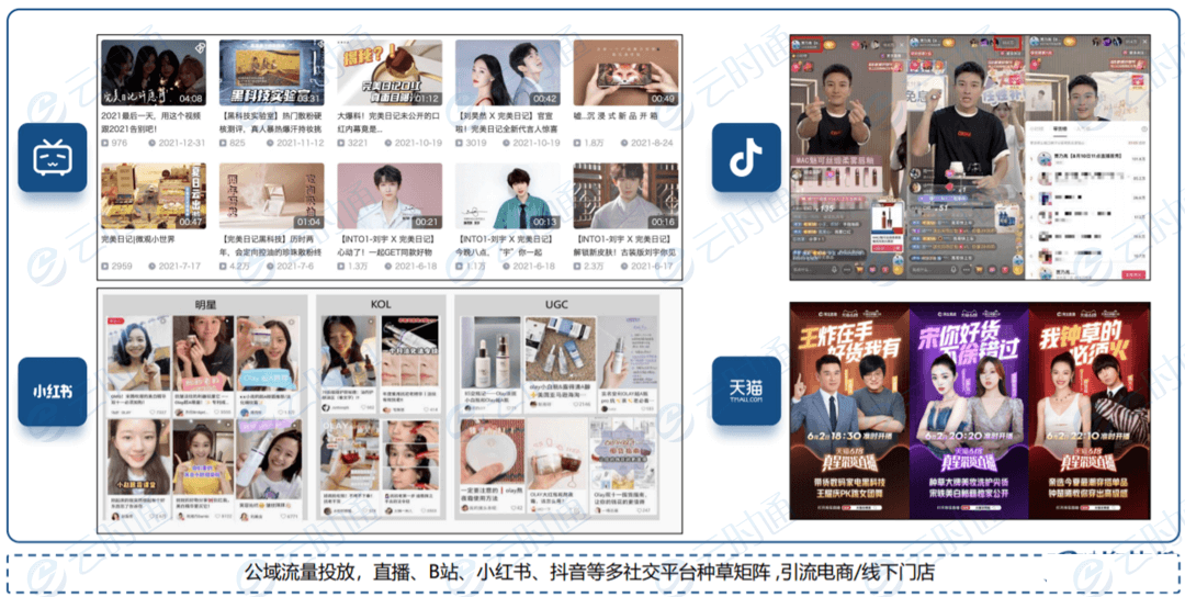 亚洲国产精品一区二区第一页