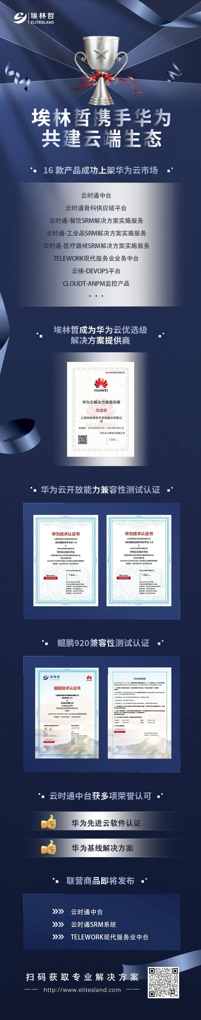 亚洲国产精品一区二区第一页