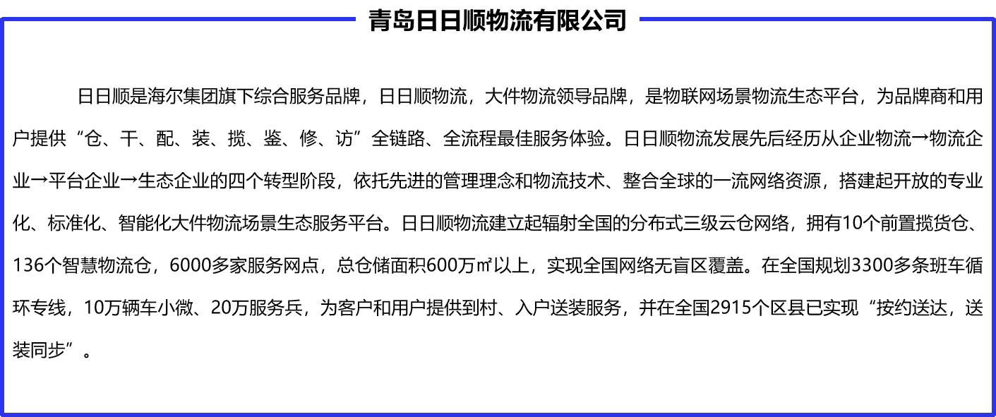 亚洲国产精品一区二区第一页