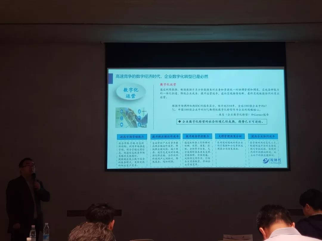 亚洲国产精品一区二区第一页