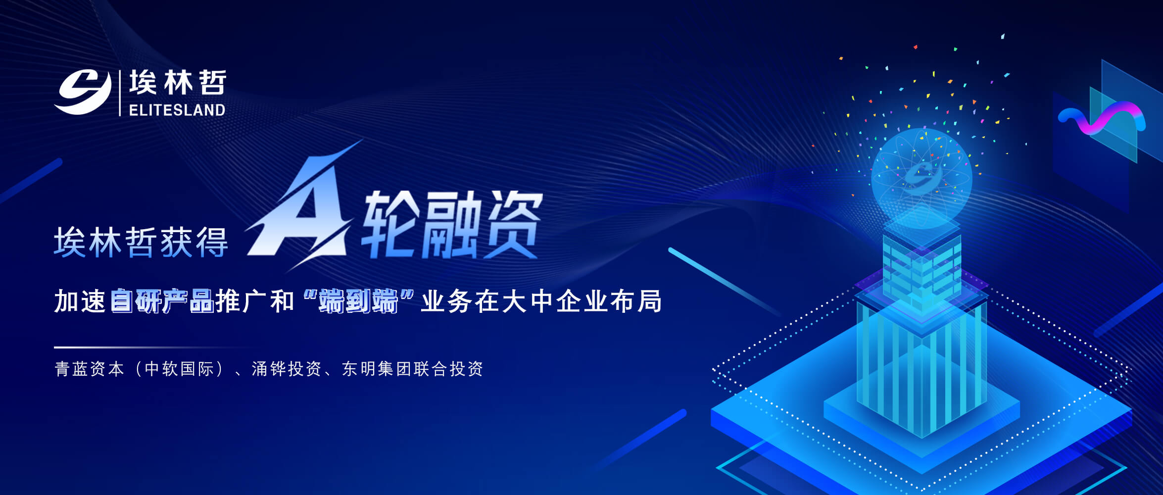 亚洲国产精品一区二区第一页