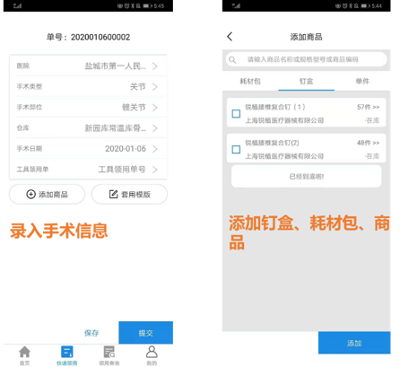 亚洲国产精品一区二区第一页