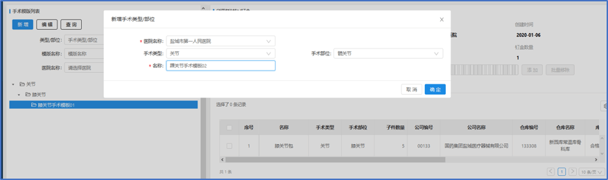 亚洲国产精品一区二区第一页