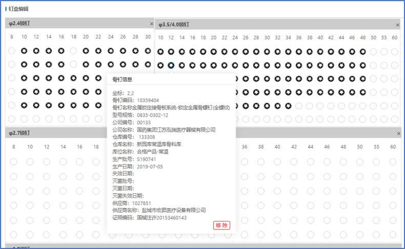 亚洲国产精品一区二区第一页