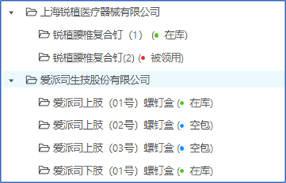 亚洲国产精品一区二区第一页