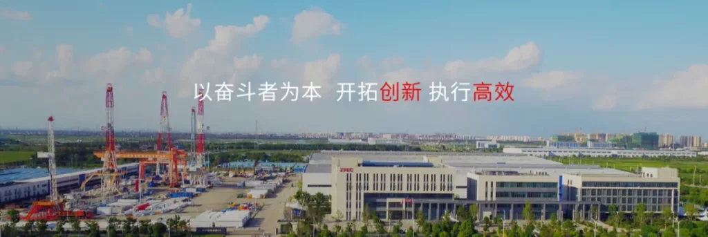 亚洲国产精品一区二区第一页