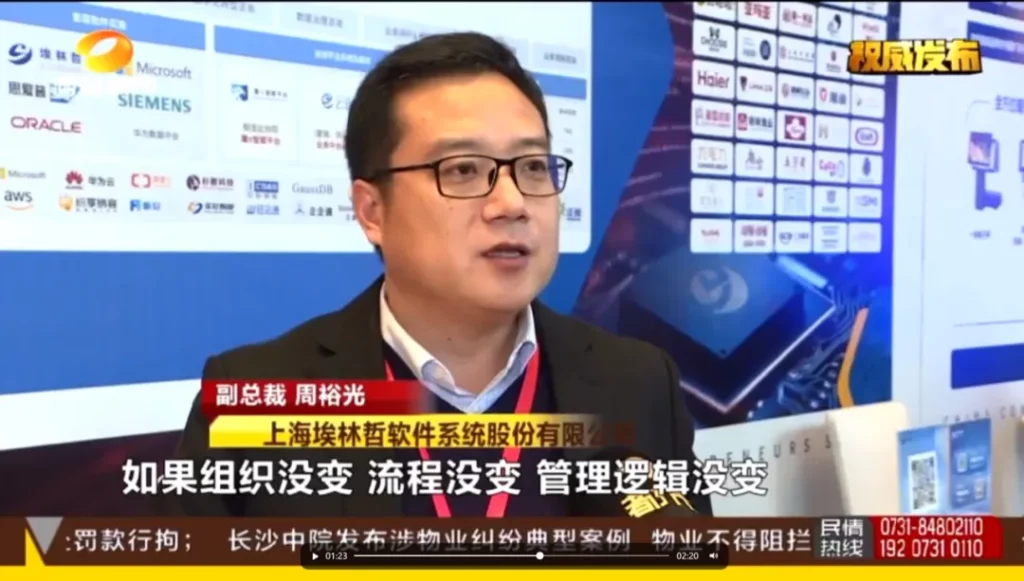 亚洲国产精品一区二区第一页