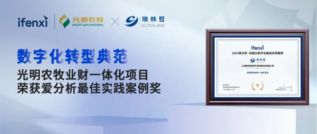亚洲国产精品一区二区第一页