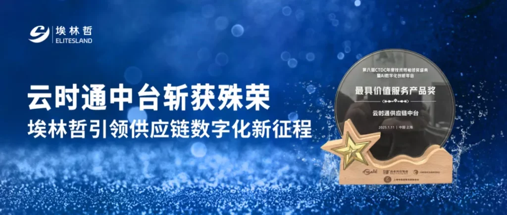 亚洲国产精品一区二区第一页
