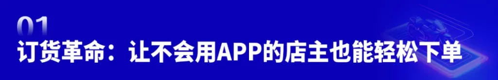 亚洲国产精品一区二区第一页