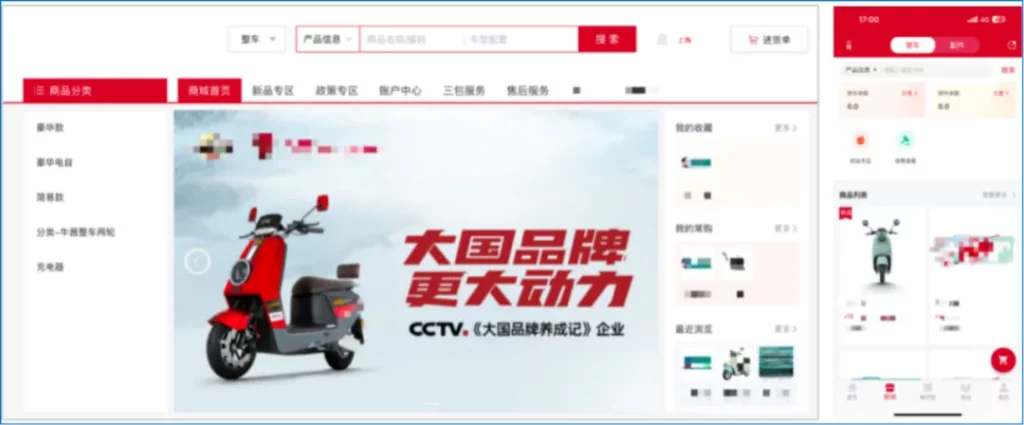 亚洲国产精品一区二区第一页
