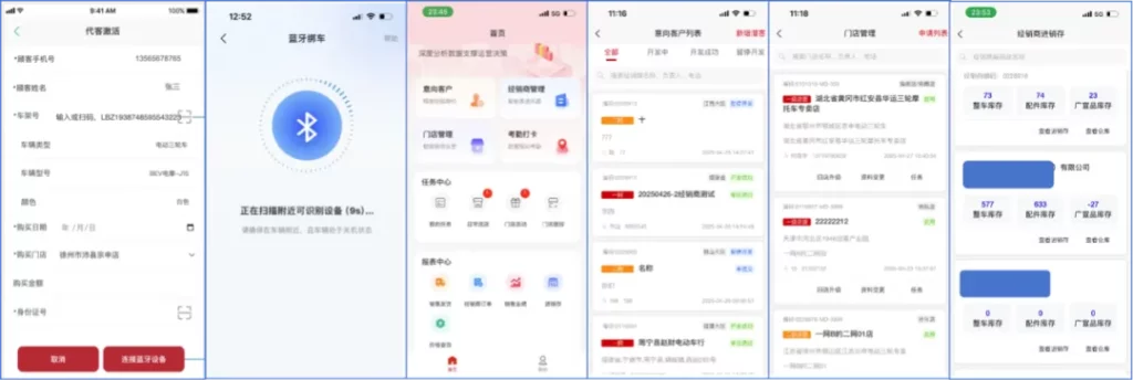 亚洲国产精品一区二区第一页