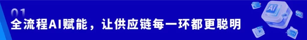 亚洲国产精品一区二区第一页
