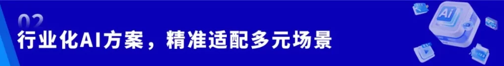 亚洲国产精品一区二区第一页