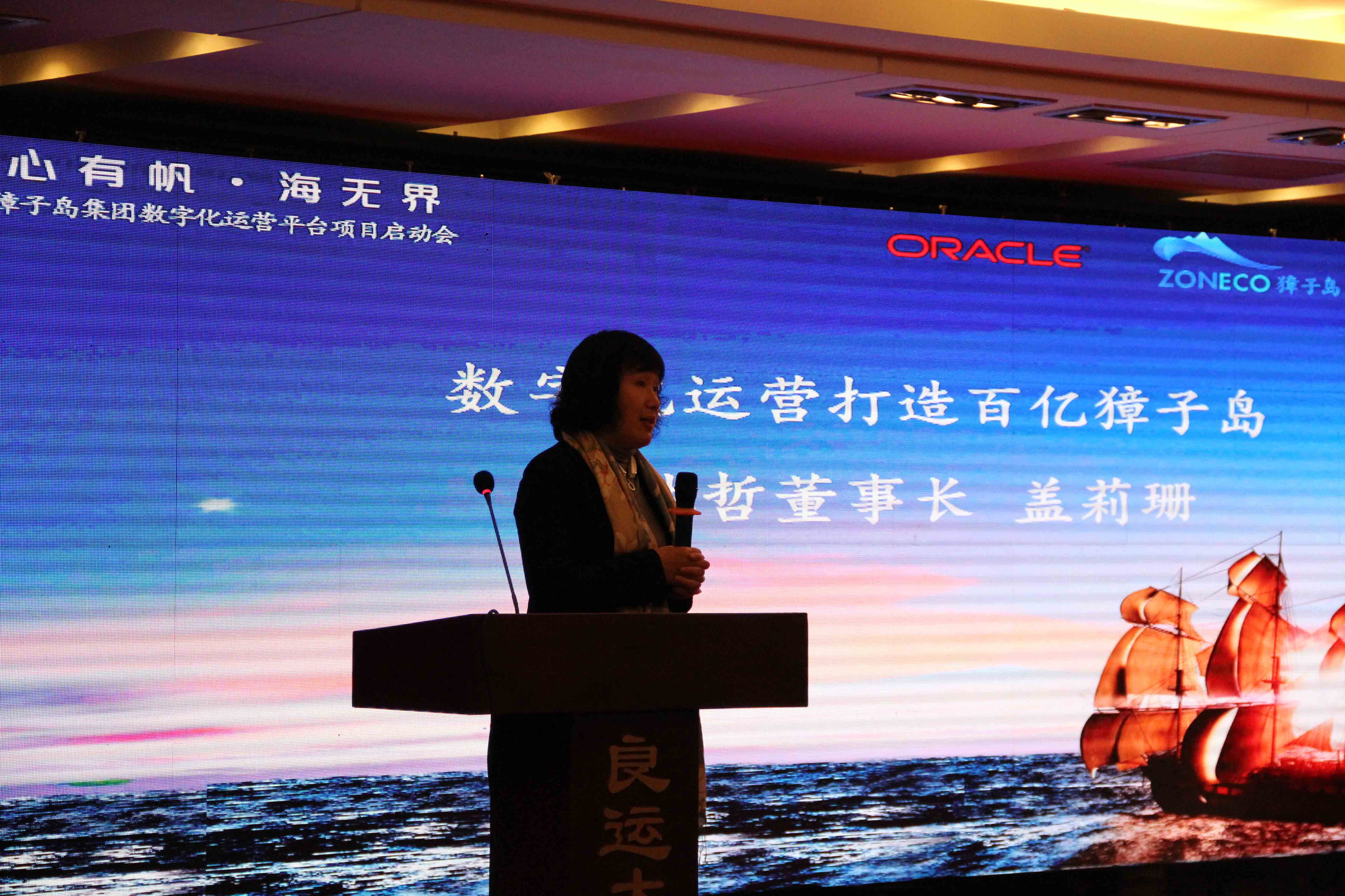 亚洲国产精品一区二区第一页